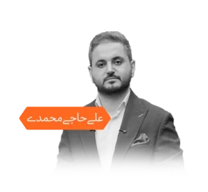 علی حاجی محمدی