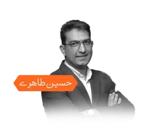 حسین طاهری